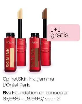 Promotie: Skin Ink gamma