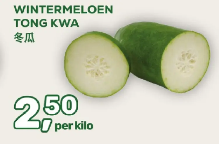 Aanbieding: Wintermeloen tong kwa