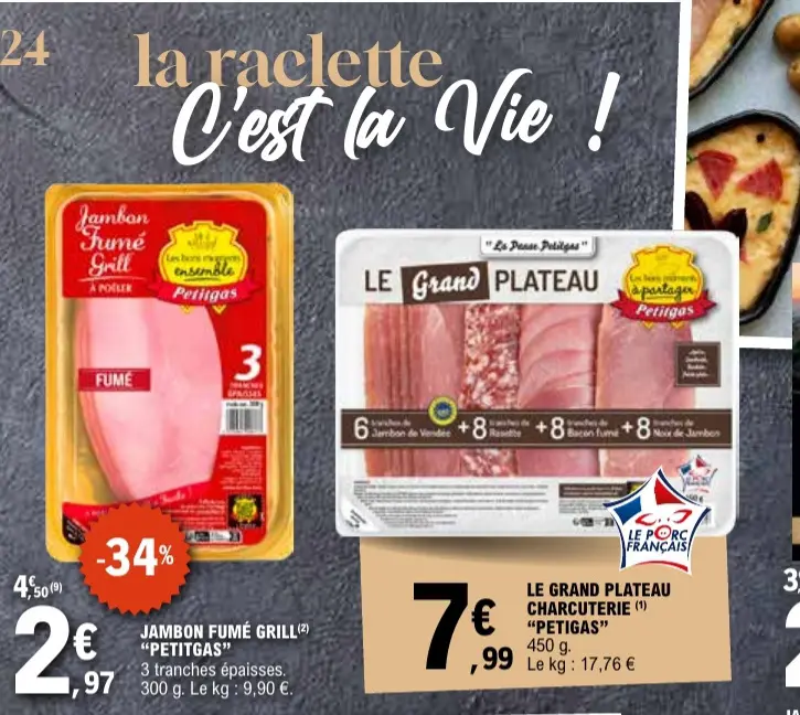 Offre: Jambon fumé grill