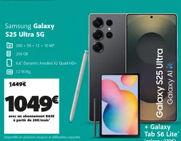 Offre: Samsung Galaxy S25 Ultra 5G