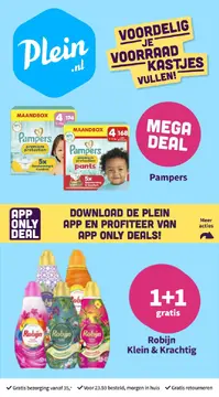 Plein.be folder voorblad