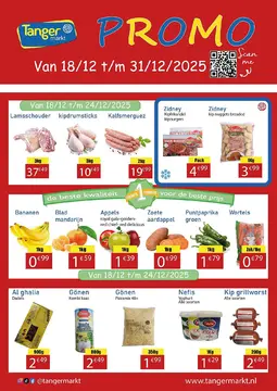Tanger Markt folder voorblad