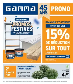 GAMMA couverture de brochure