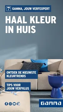 GAMMA folder voorblad