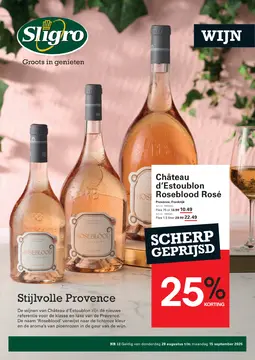 Sligro folder voorblad