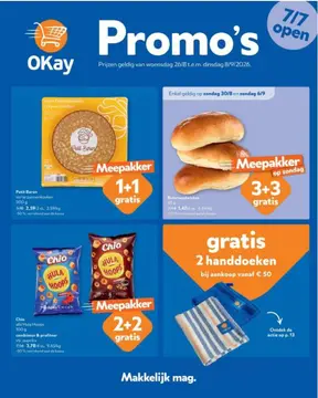 OKay folder voorblad
