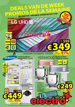 ElectroStock couverture de brochure