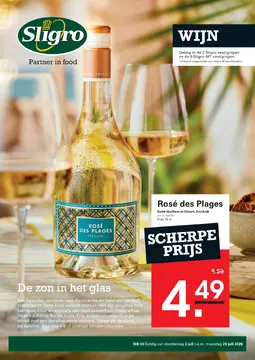 Sligro folder voorblad