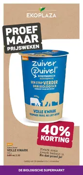 Ekoplaza folder voorblad