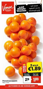 Vomar folder voorblad