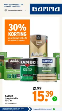 GAMMA folder voorblad