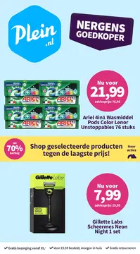 Plein.nl folder voorblad