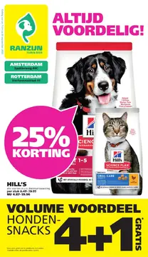 Ranzijn tuin & dier folder voorblad