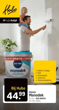 Hubo folder voorblad