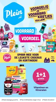 Plein.be folder voorblad