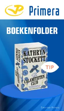 Primera folder voorblad