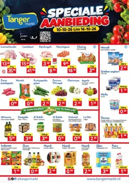 Tanger Markt folder voorblad