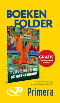 Primera folder voorblad