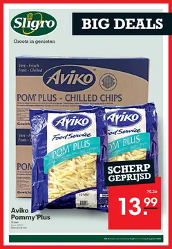 Sligro folder voorblad