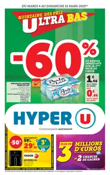 Hyper U folder voorblad