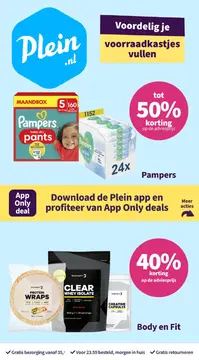 Plein.be folder voorblad