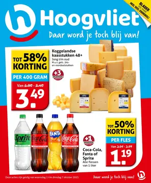 Hoogvliet folder voorblad