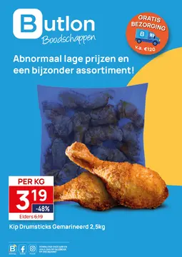 Butlon folder voorblad