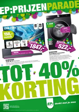 ElectronicPartner folder voorblad