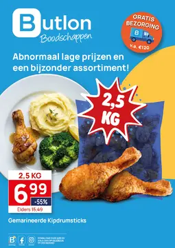 Butlon folder voorblad