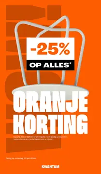 Kwantum folder voorblad