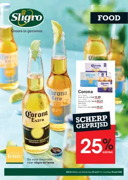 Sligro folder voorblad