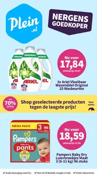 Plein.be folder voorblad