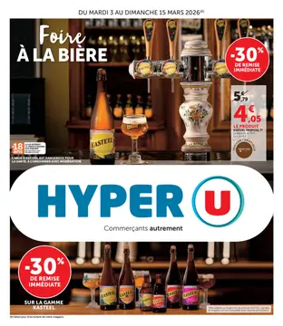 Hyper U couverture de brochure