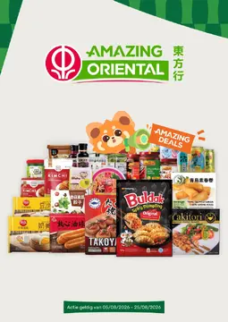Amazing Oriental folder voorblad