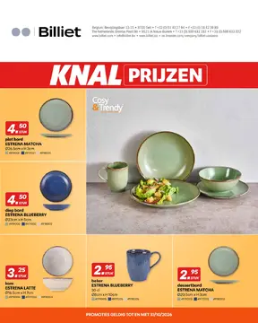Supra Bazar folder voorblad