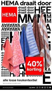 HEMA folder voorblad