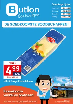 Butlon folder voorblad