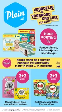 Plein.nl folder voorblad