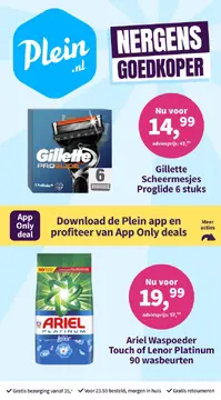 Plein.be folder voorblad