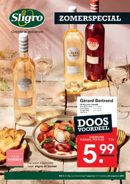 Sligro folder voorblad
