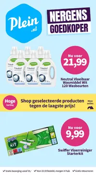 Plein.be folder voorblad