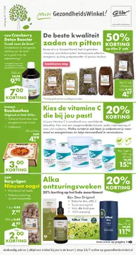 G&W GezondheidsWinkel folder voorblad