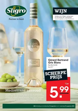 Sligro folder voorblad