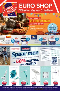 Euroshop folder voorblad