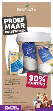 Ekoplaza folder voorblad
