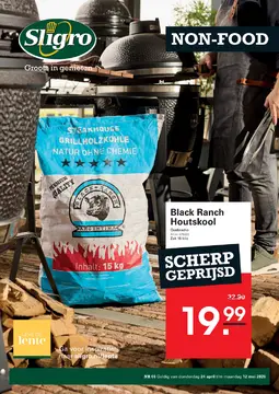 Sligro folder voorblad