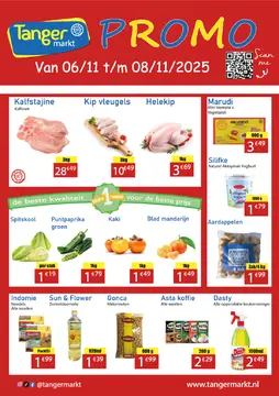 Tanger Markt folder voorblad
