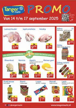 Tanger Markt folder voorblad