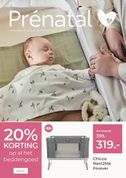 Prénatal folder voorblad