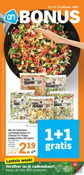 Albert Heijn folder voorblad
